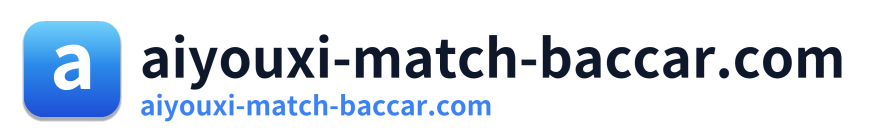 aiyouxi-match-baccar.com Logo